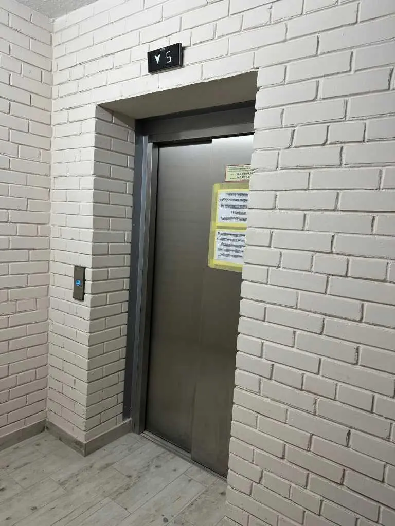 Продаж квартири ЖК Европейський