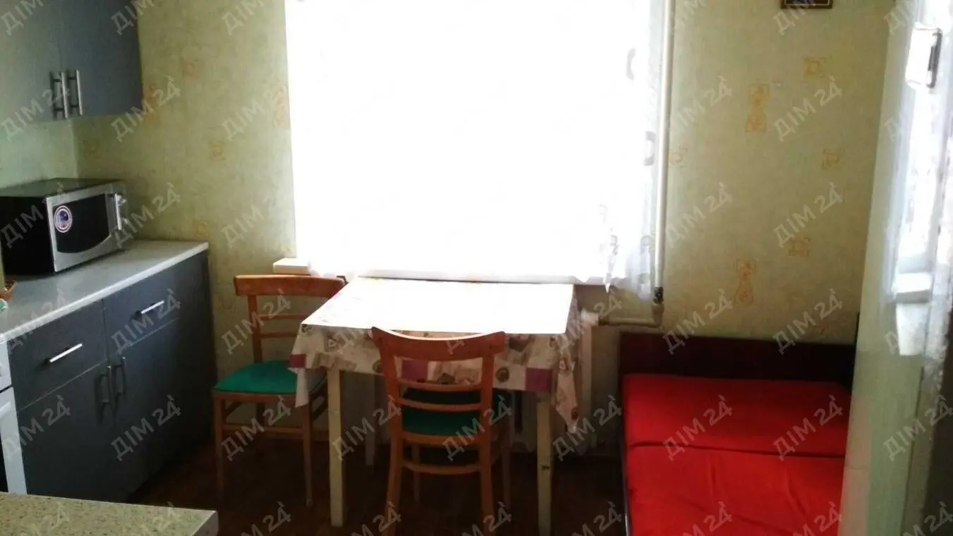 Квартира на Огнівці.