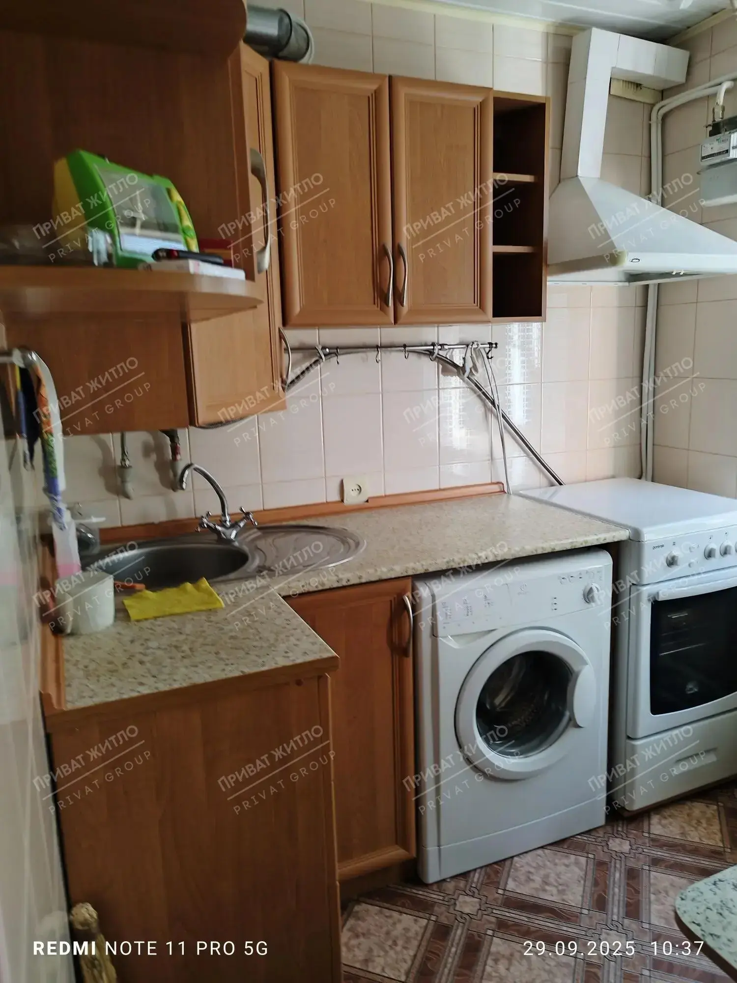 Двокімнатна квартира в центральній частині міста!