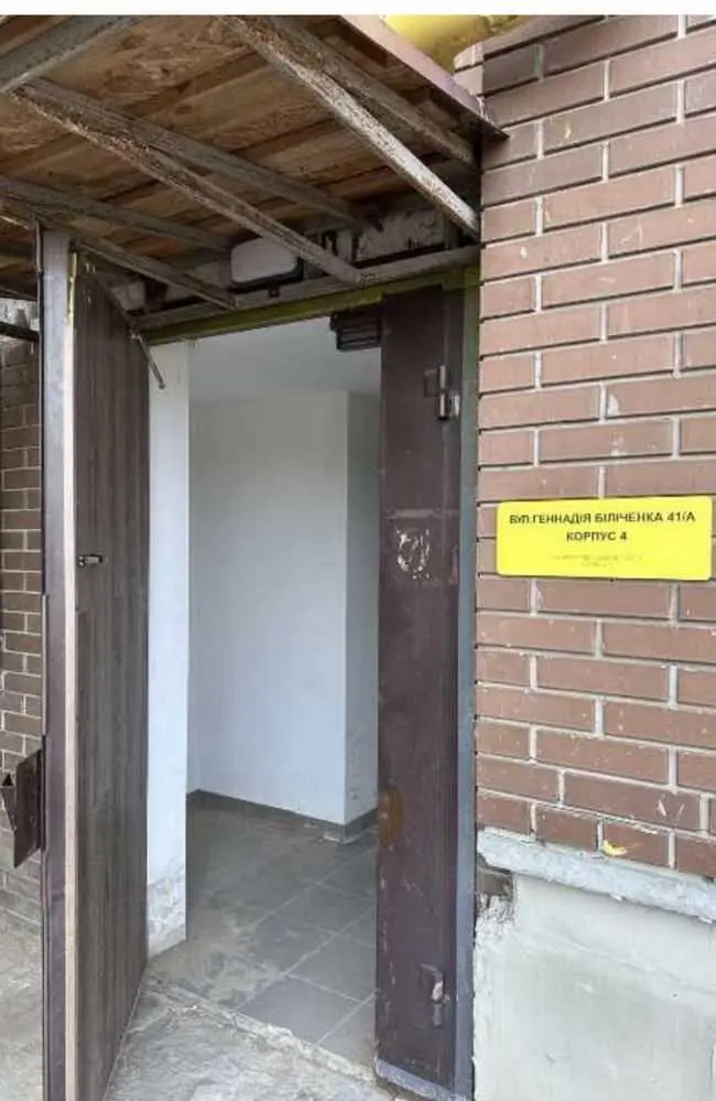 Двокімнатна по ціні однокімнатної!!!