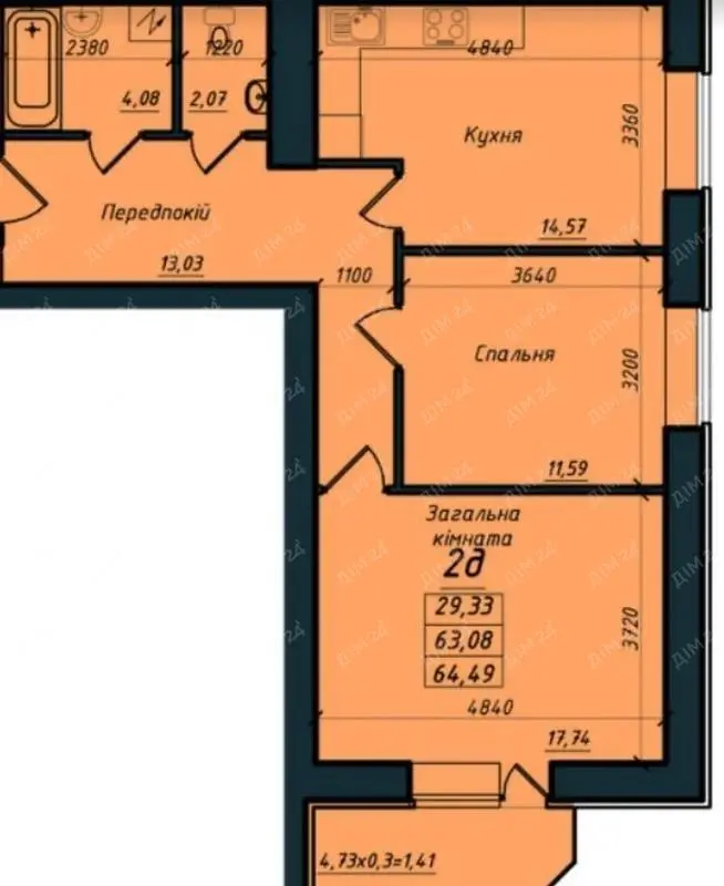 Квартира, де ремонт починається з плюсів