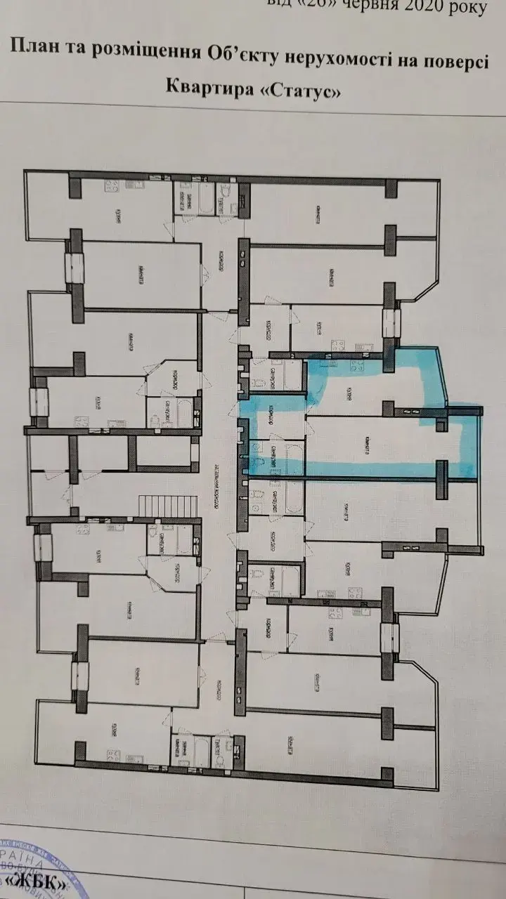 Продається простора 1-кімнатна квартира в новобудові на Боженка
