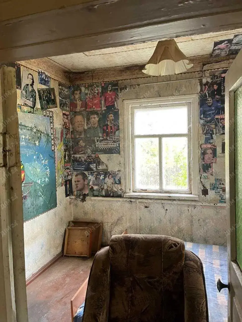 Будинок у Нових Санжарах.