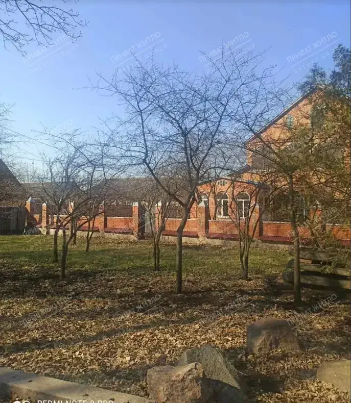 Будинок для великої родини! Можливий продаж через державні програми!