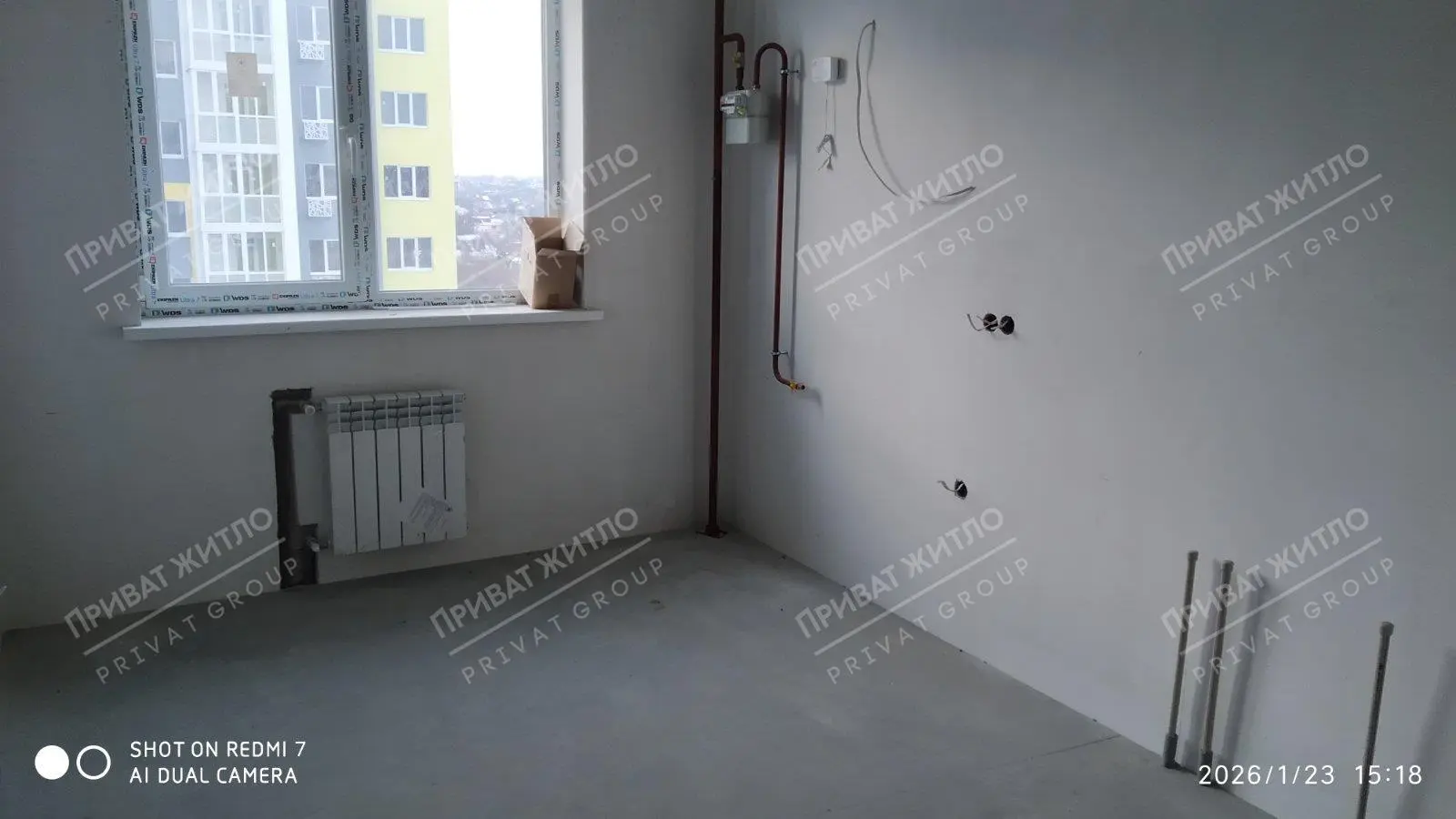 Зданий будинок, другий корпус, ЖК Пелюстковий