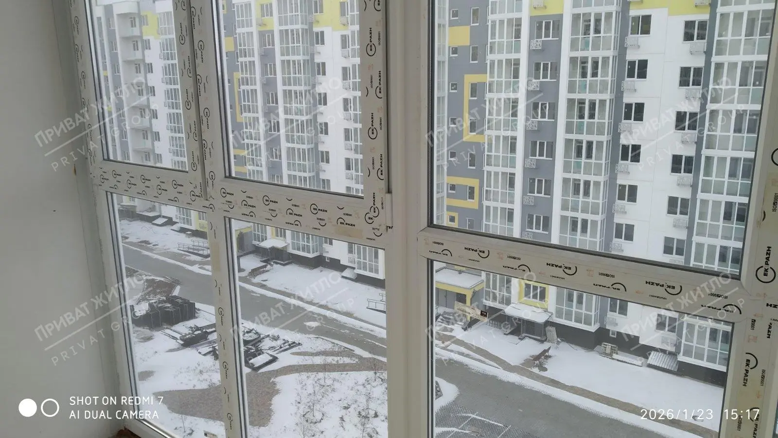 Зданий будинок, другий корпус, ЖК Пелюстковий