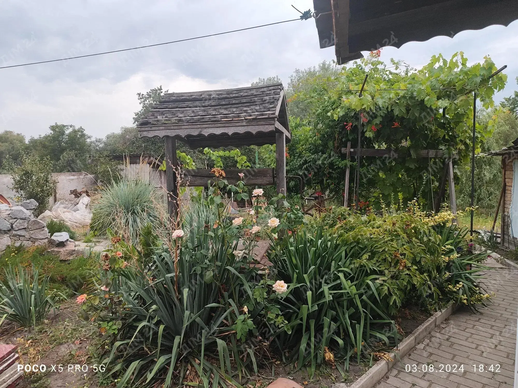 Будинок у Решетилівці