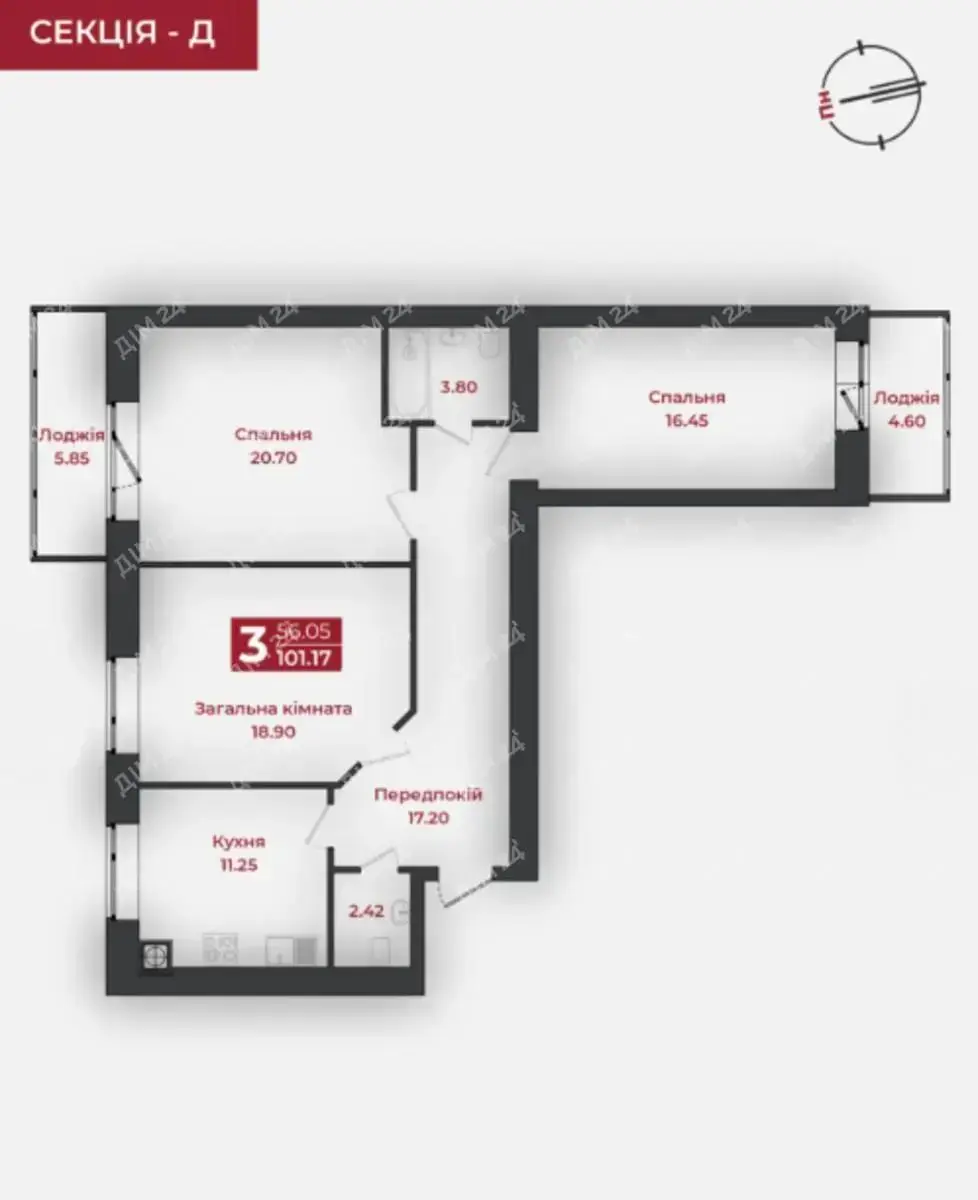 Трикімнатна квартира з панорамою на Полтавські  "Карпати"!