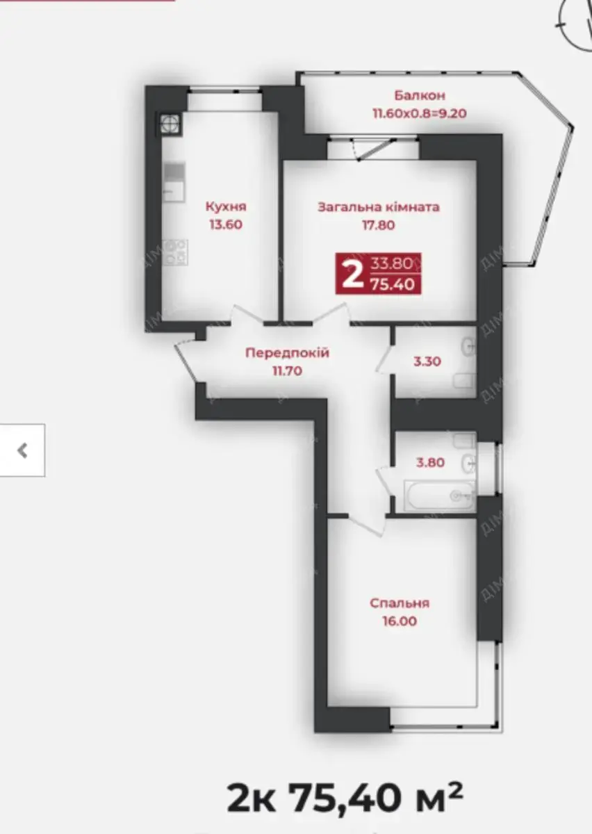 Двокімнатна квартира в ЖК "Європейський"