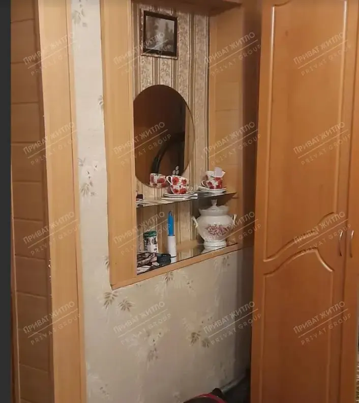 Частина будинку в районі Конкорду!