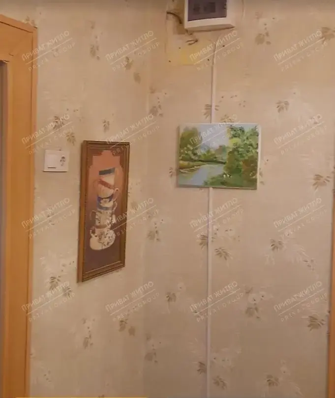 Частина будинку в районі Конкорду!