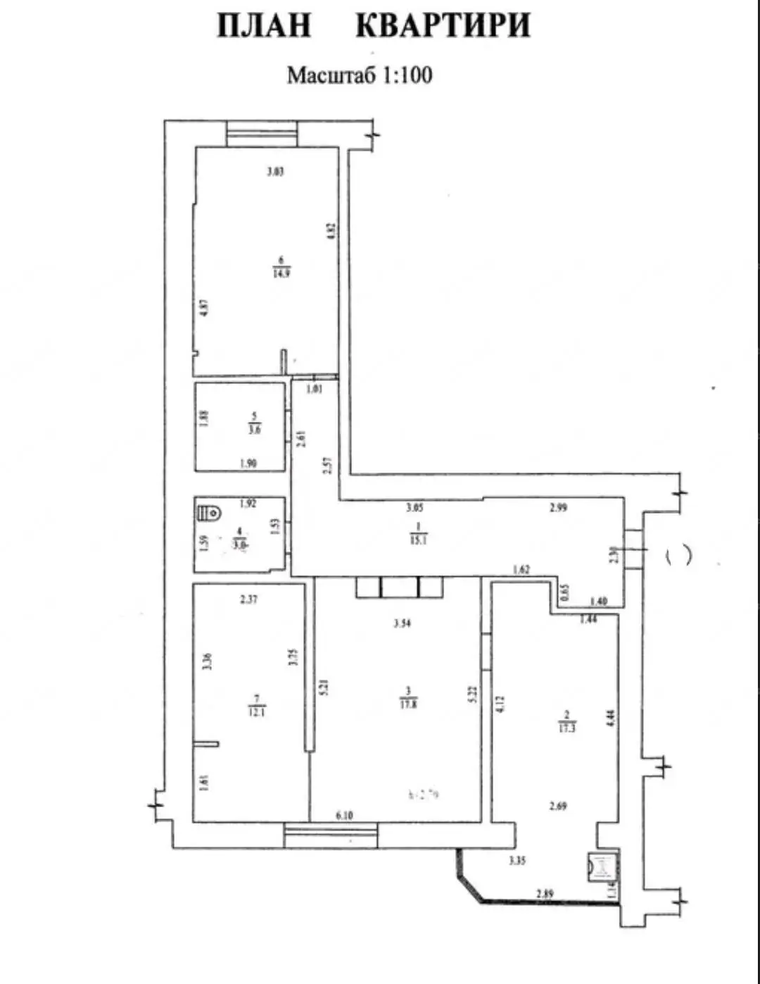 Трикімнатна квартира в центрі, біля Листопаду