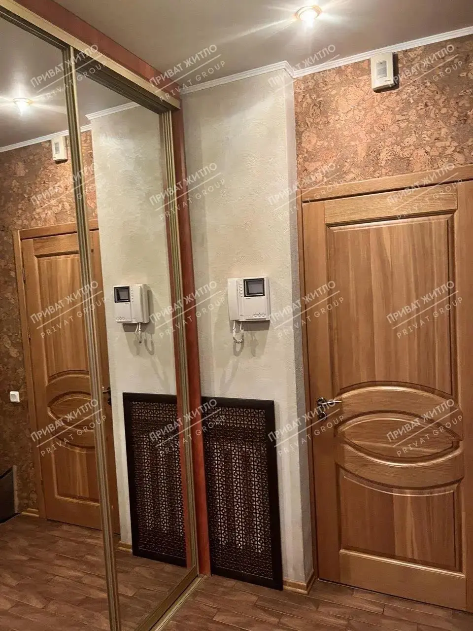 Якщо шукаєте "як у всіх" - це не ваш варіант! 