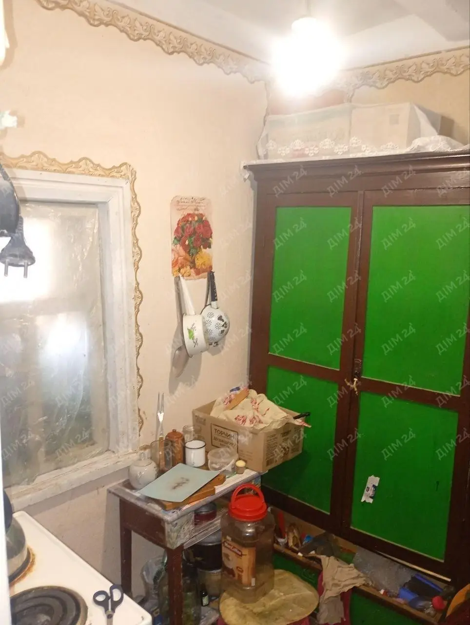 Частина будинку в Нових Санжарах