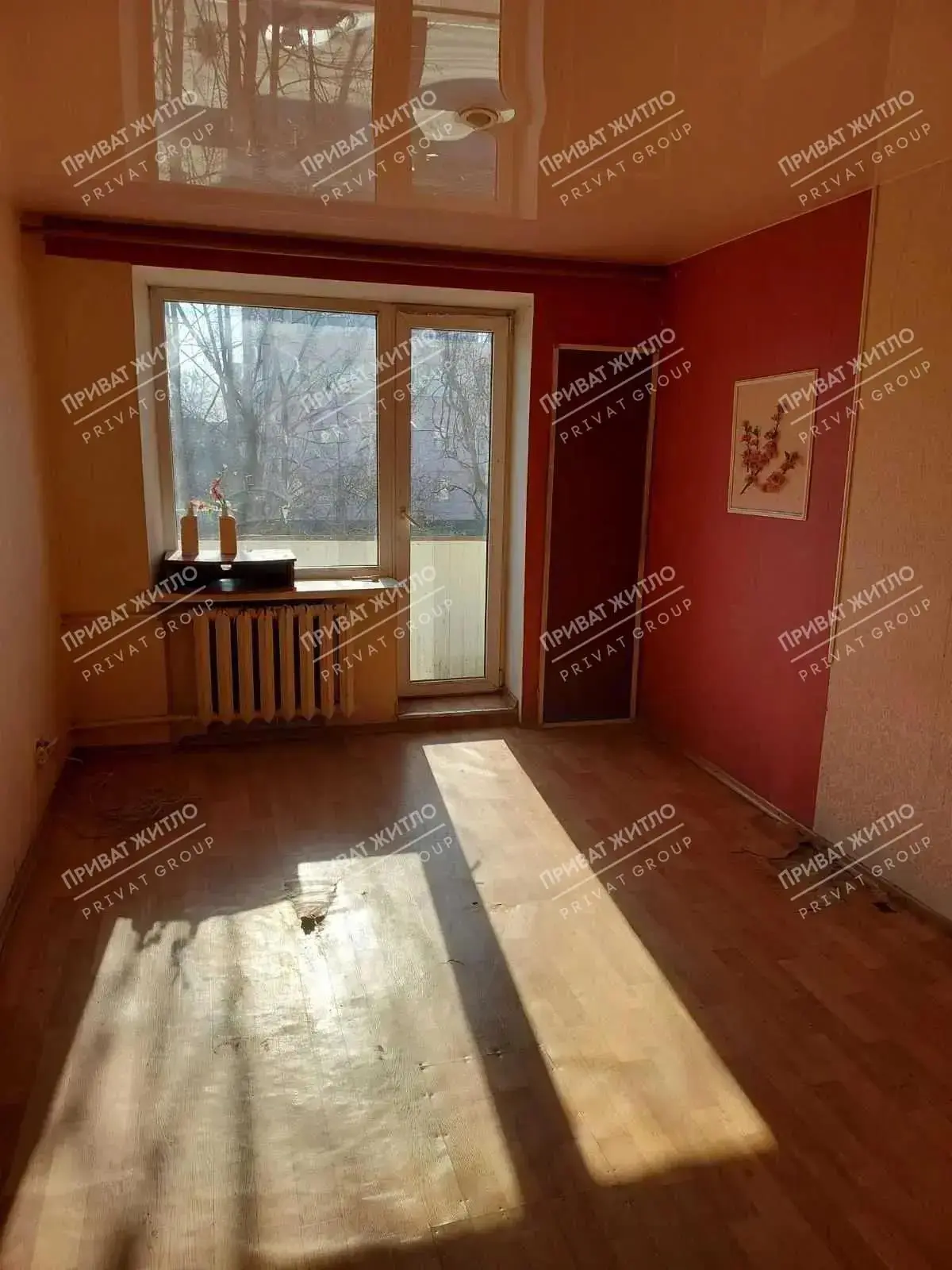 Продається однокімнаьна квартира