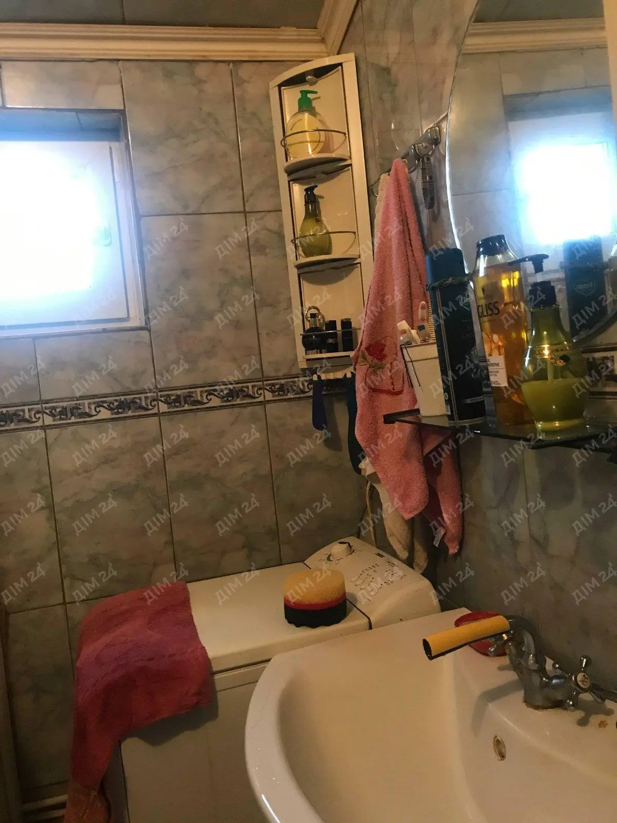 Окремий будинок зі зручностями по супер вартості!