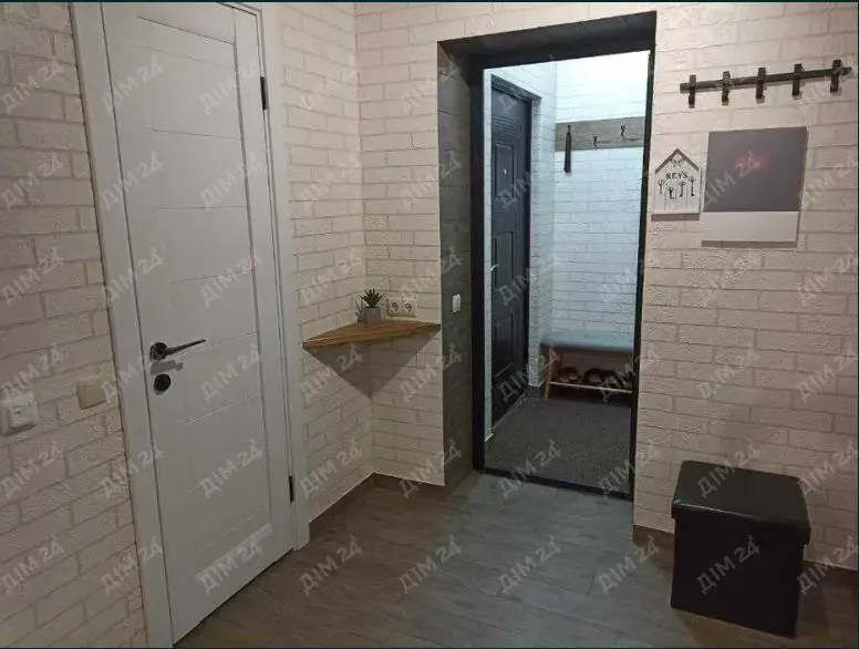 Атмосферна квартира у центрі міста