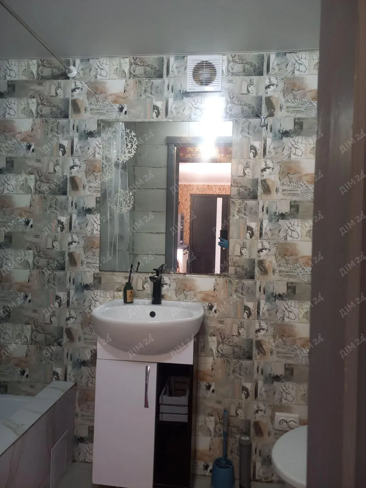 Житло в центральній частині міста 
