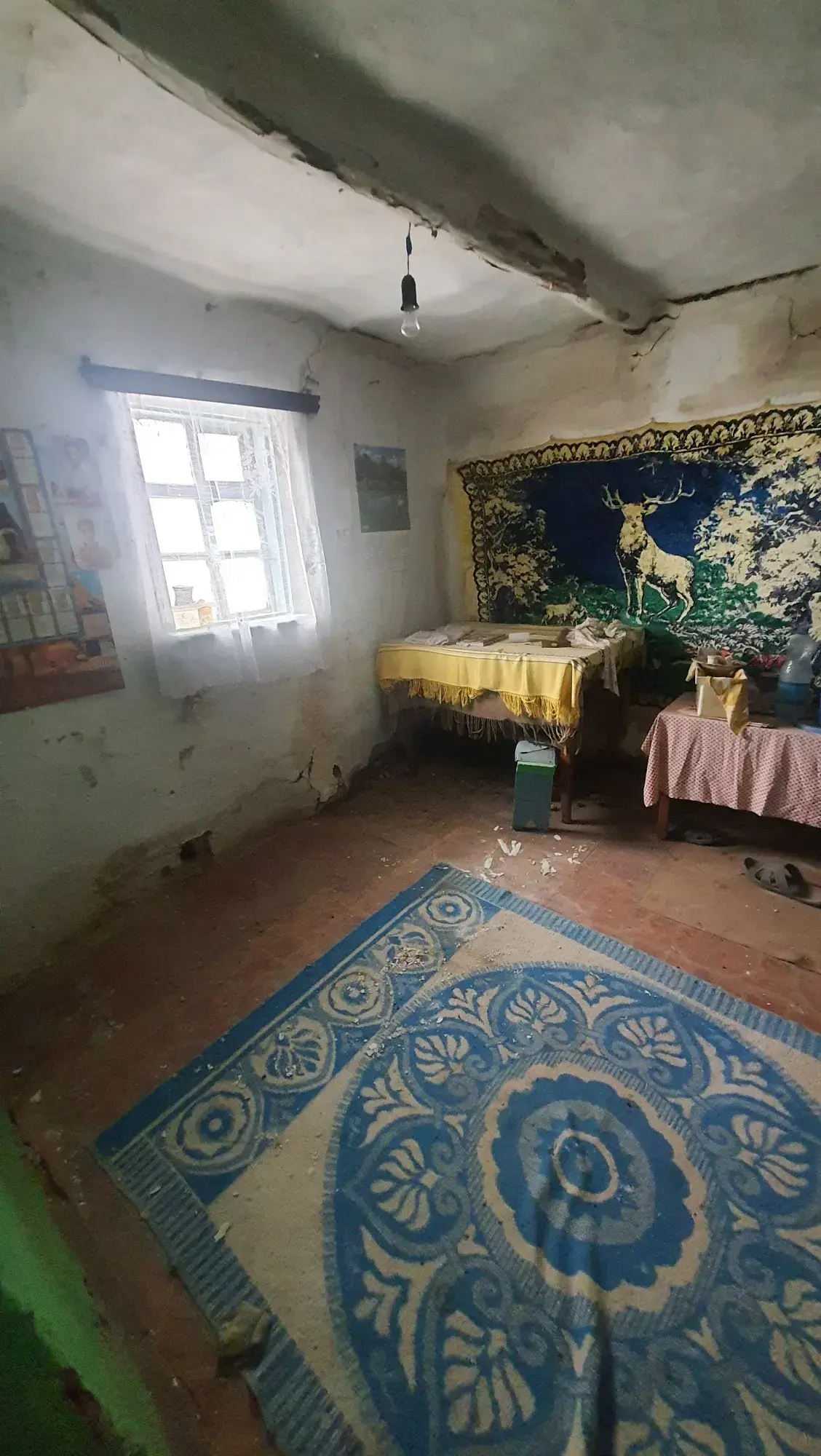 Продаж будинку у Старих Санжарах