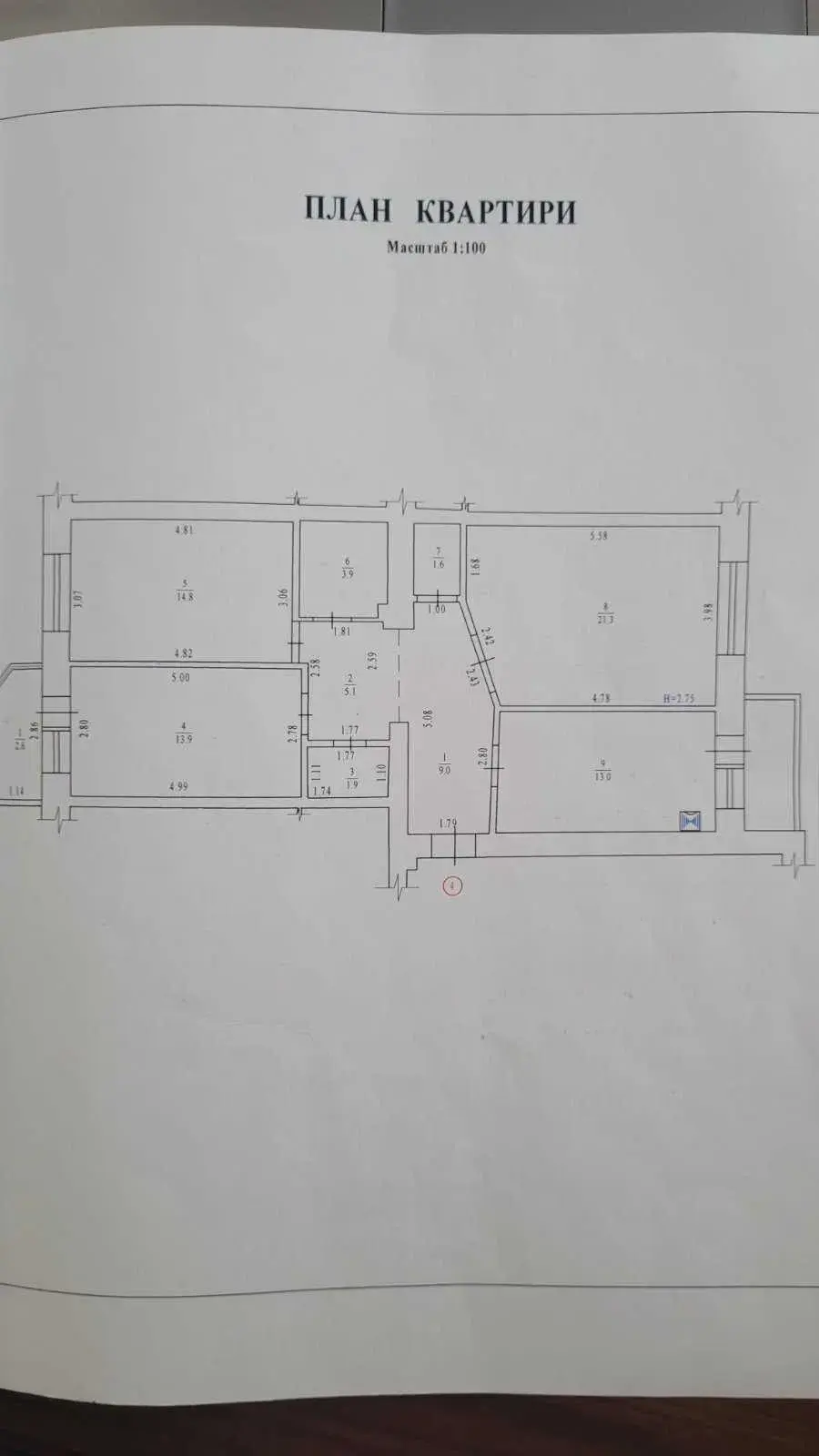 Центр! 3к квартира 88 м², автономне опалення, 2 поверх