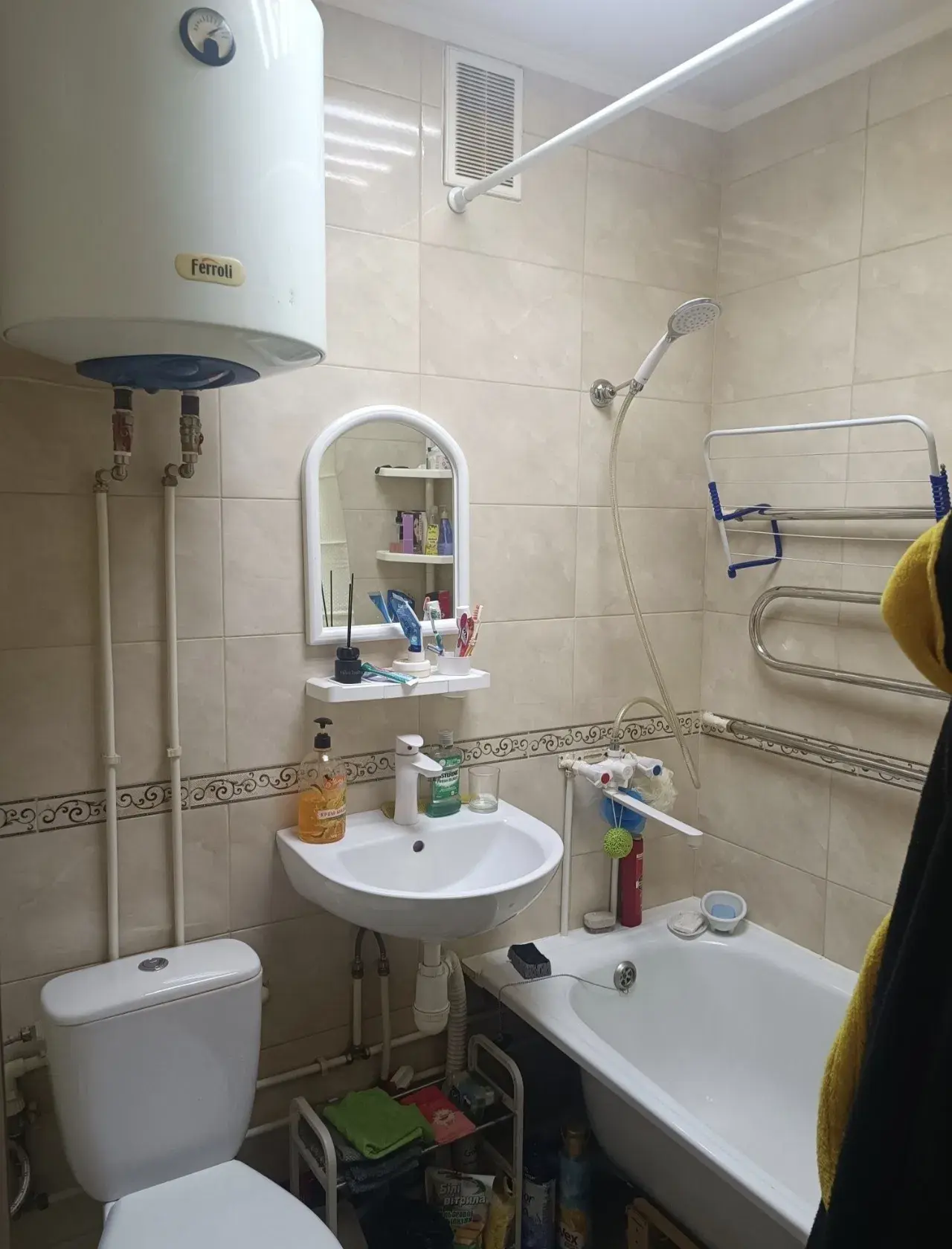 Двокімнатна квартира у передмісті