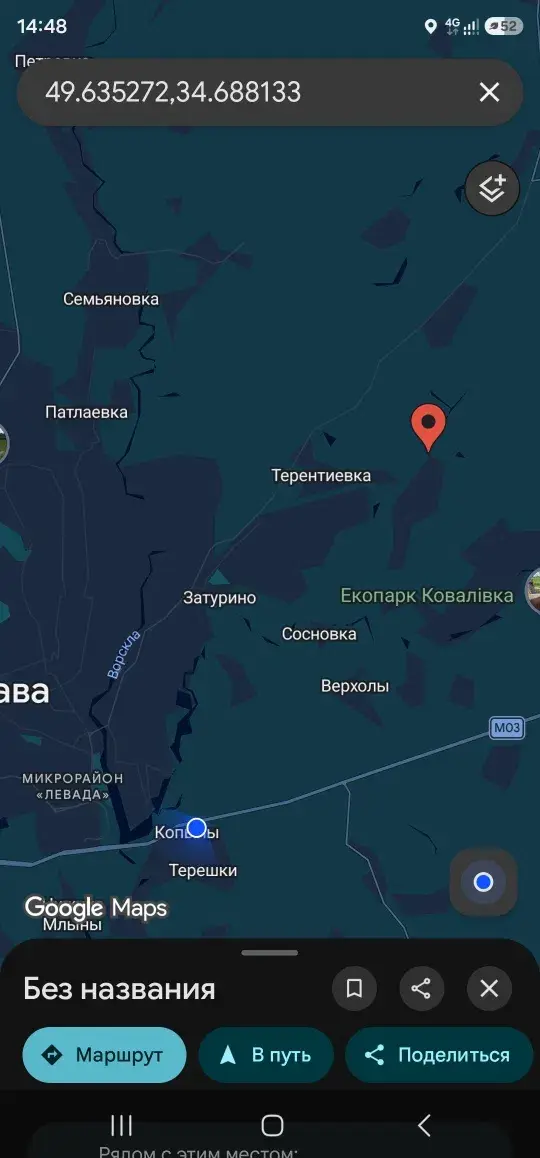 Ділянка під забудову 7км від Полтави