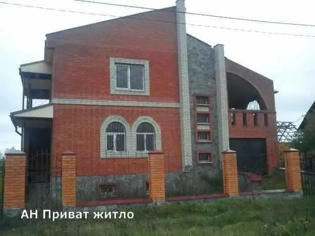 Так вже не будують!