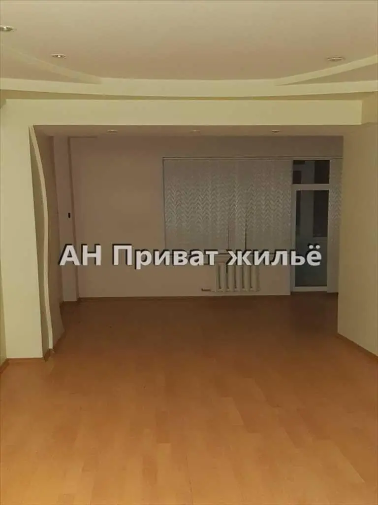 Продаж квартири на Алмазному