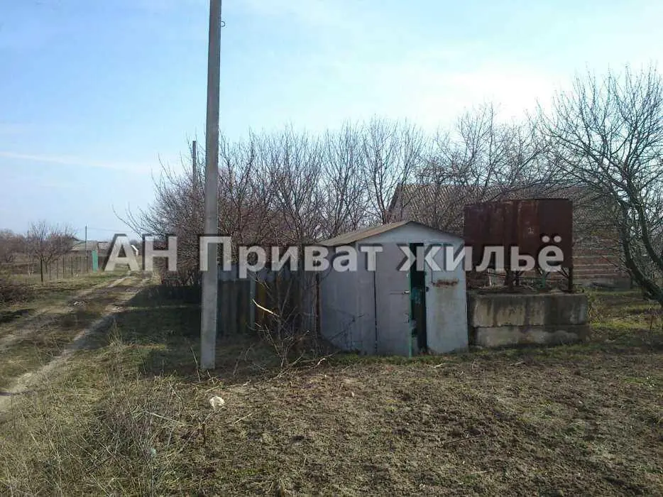 Чудова ділянка землі для будівництва. 