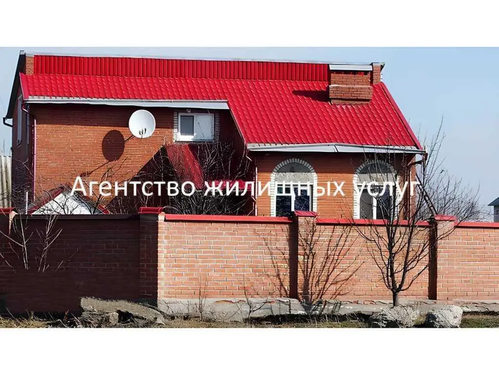 Добротний двоповерховий будинок в Супрунівці. Полтавский р-н