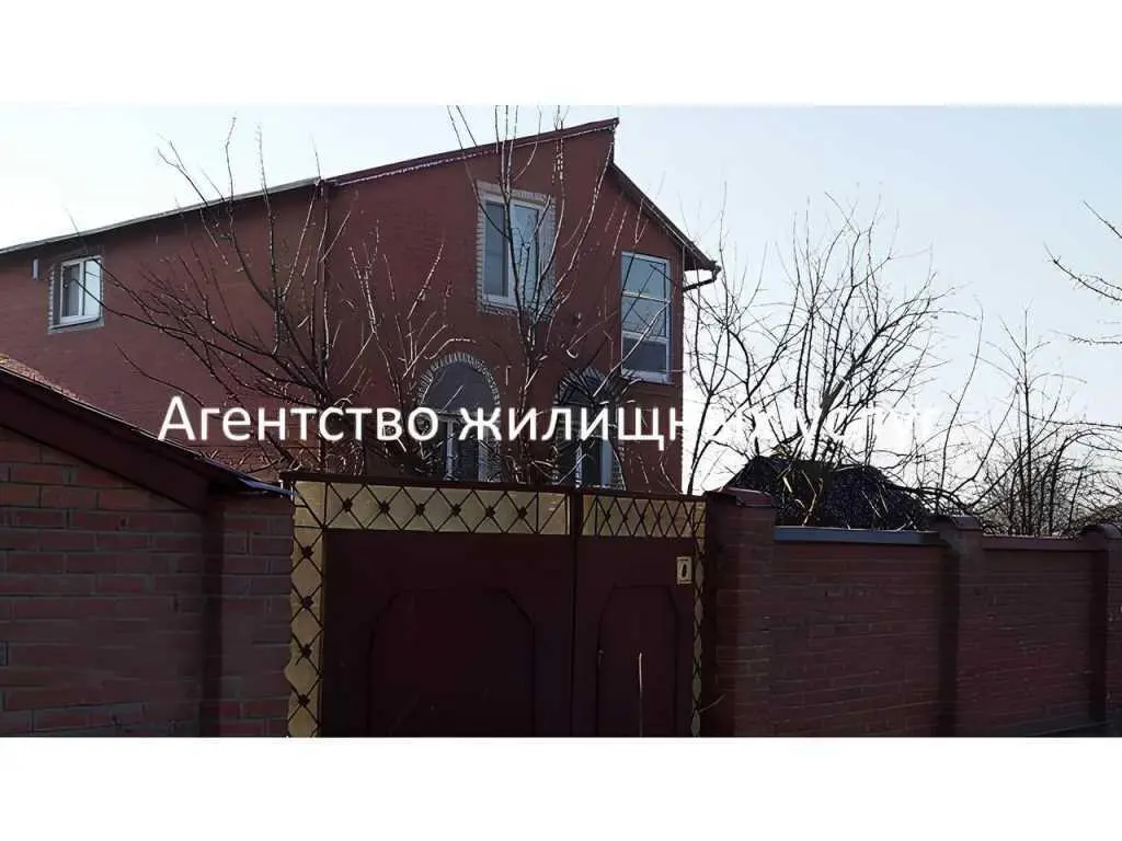 Добротний двоповерховий будинок в Супрунівці. Полтавский р-н