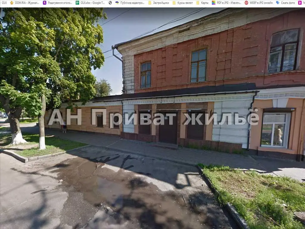 Нежитлове приміщення в центральній частині Полтави