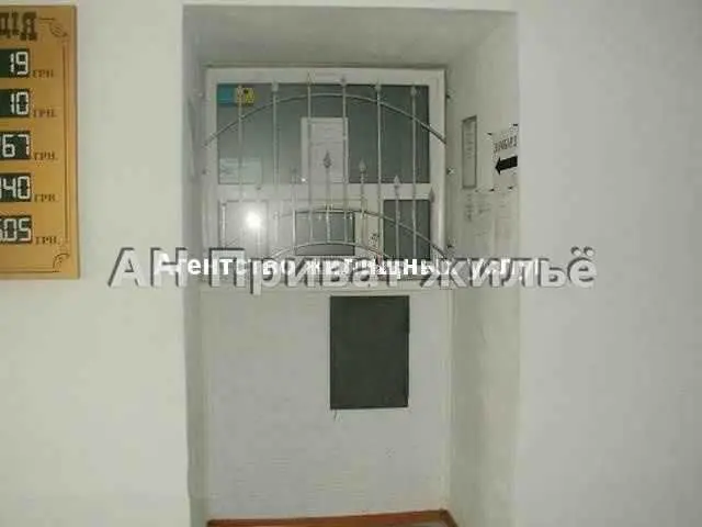 Нежитлове приміщення в центральній частині Полтави