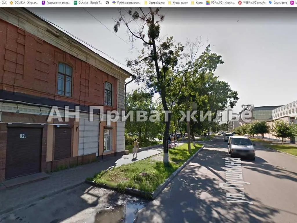 Нежитлове приміщення в центральній частині Полтави