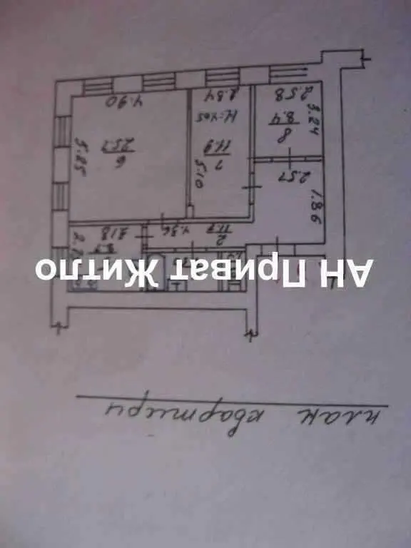 Простора 3-кімнатна квартира з видом на Корпусний парк