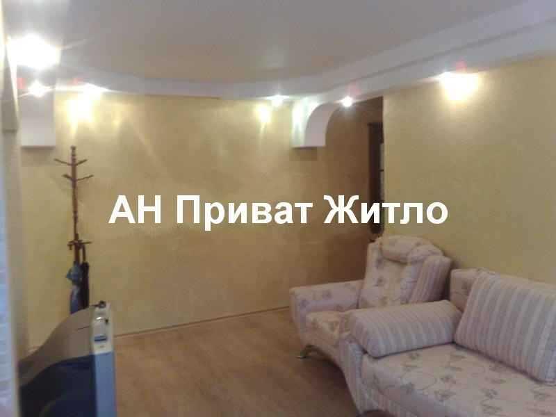 Чудова трикімнатна квартира на Алмазному