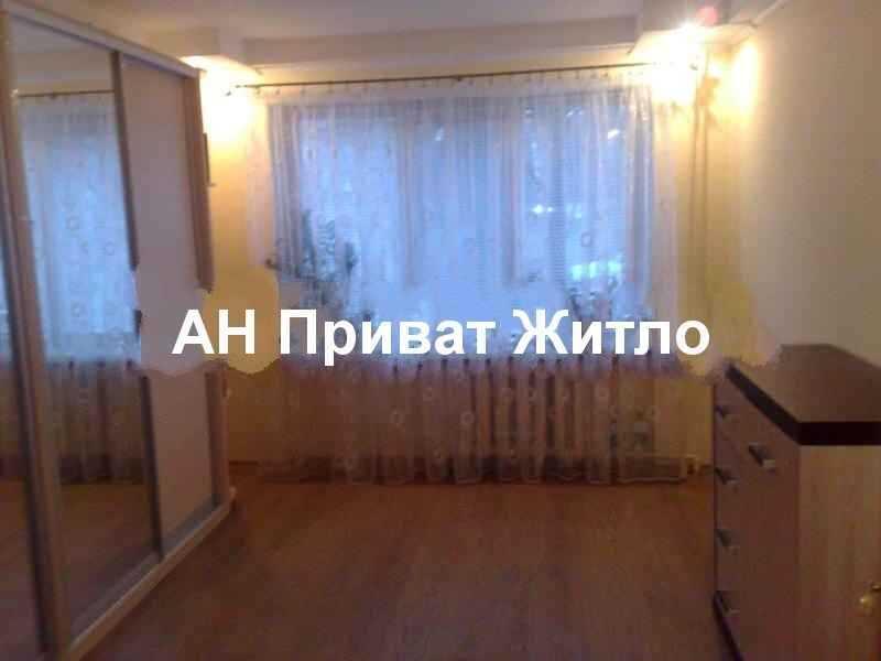 Чудова трикімнатна квартира на Алмазному